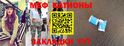 твердый Тара