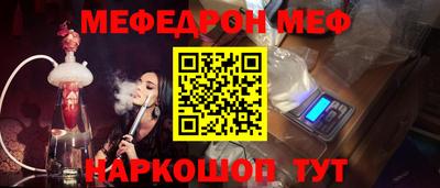 твердый Тара