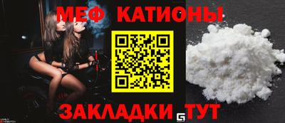 амфетамин Тверь