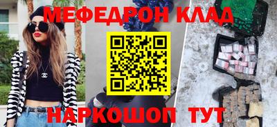 амфетамин Тверь