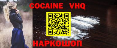стафф Татарск