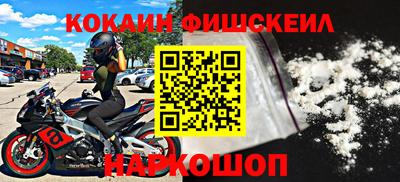 амфетамин Тверь