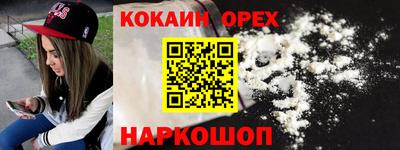 амфетамин Тверь