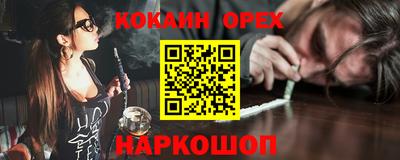 стафф Татарск