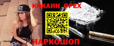 стафф Татарск