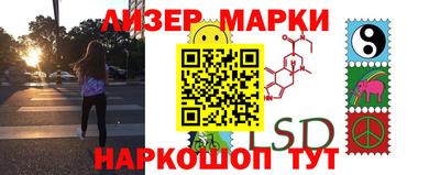 амфетамин Тверь