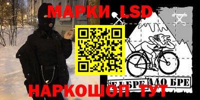твердый Тара