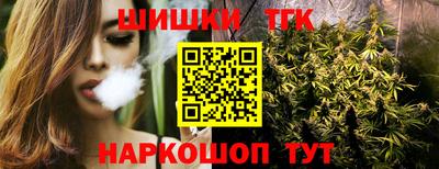 амфетамин Тверь
