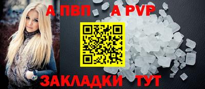 амфетамин Тверь