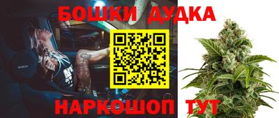 амфетамин Тверь