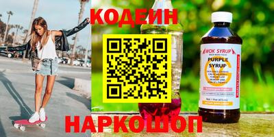 твердый Тара
