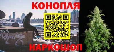 стафф Татарск