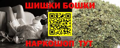 стафф Татарск