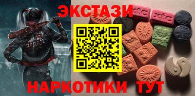 твердый Тара