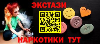 твердый Тара
