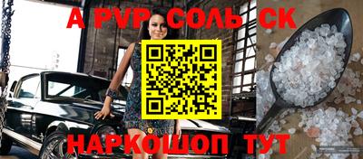 твердый Тара