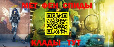 амфетамин Тверь