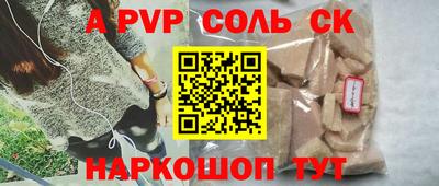 твердый Тара