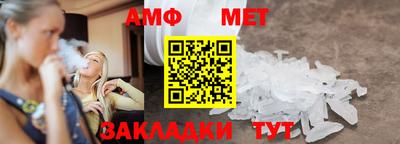 твердый Тара