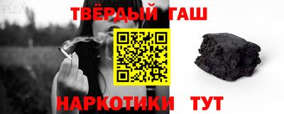 твердый Тара