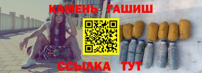 амфетамин Тверь