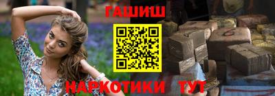 амфетамин Тверь