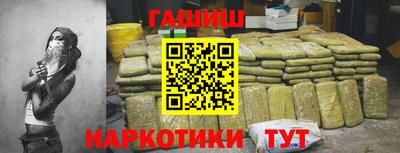 амфетамин Тверь